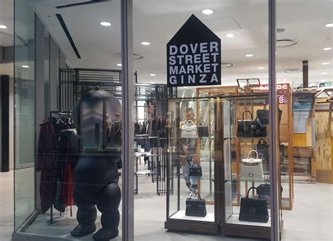 Dover Street Market Ginza Un Imperdible De Tokio Quinta Trends