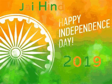 Happy Independence Day India GIF Happy Independence Day India Celebrate Descubre Y Comparte GIF