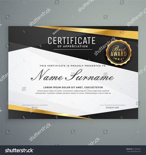 Stylish Certificate Appreciation Award Template Black Stock Vector