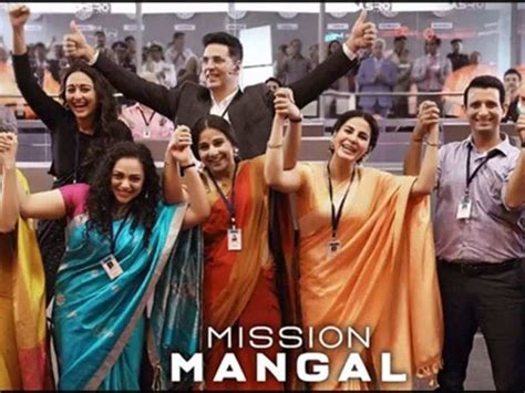 Mission Mangal Full Movie Box Office Collection Week 3 Akshay Kumar