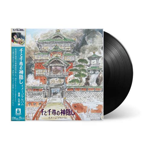 Spirited Away Image Album Original Soundtrack Joe Hisaishi Ghibli Studio Vinyl S I G N
