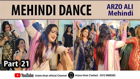 Khwaja Sara Arzo Ali Mehindi Dance Party Peshawar Khawaja Sara Youtube