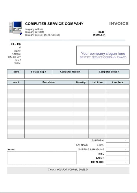 The current level of capabilities and speed of task execution requires updating your favorite programs so. Computer Service Invoice Template - Invoice Manager for Excel