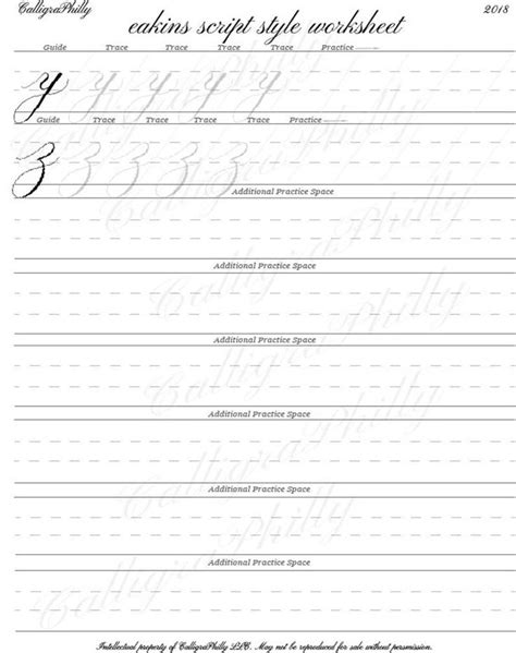 Beginner Level 1 Copperplate Calligraphy Alphabet Worksheet Etsy