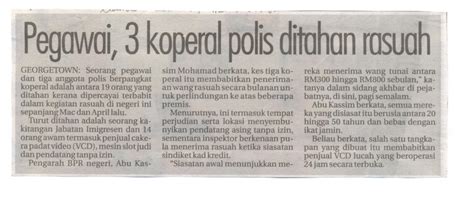 Definisi punca kesan penyelesaian isu rasuah di malaysia. Tingkatan Enam: RASUAH : KERATAN AKHBAR / ARTIKEL BERKAITAN