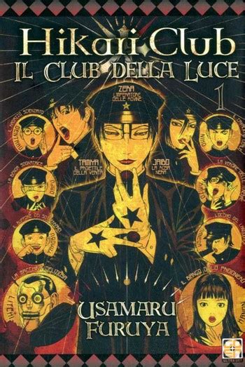 Hikari Club Il Club Della Luce Manga Animeclickit