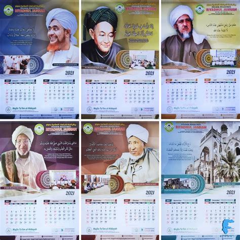 Jual Kalender 2021 Majelis Taklim Alhidayah Pondok Pesantren Riyadhul
