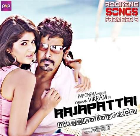 Tamil remix songs mp3 2013