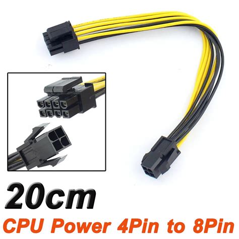 สายแปลงไฟเลี้ยง Cpu 4pin To 8pin ยาว 20cm For Cpu Power Converter Cable