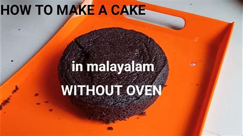 So, for one reason or the other, you would want to bake a cake without an oven then, you can do it in your pressure cooker. How to make Oreo cake | in malayalam| without oven - YouTube