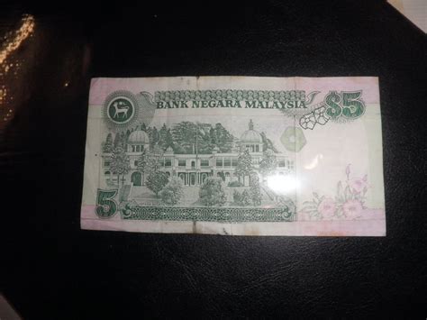 1986 malaysia 6th series rm1 banknote. koleksi jual beli duit lama: DUIT KERTAS LAMA RM5