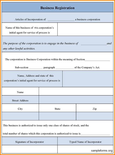 Business Forms Templates Charlotte Clergy Coalition