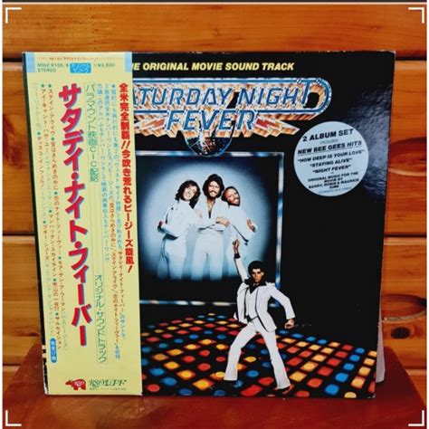 Bee Gees Saturday Night Fever Vinyl Record Shopee Philippines