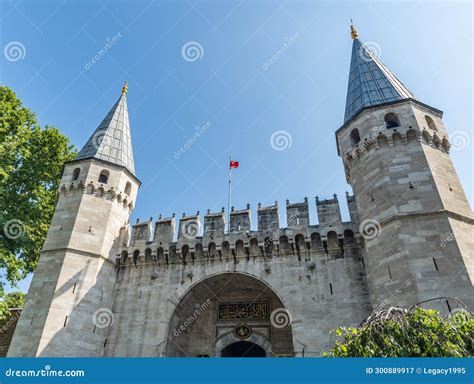 Topkapi Palace S Gate Of Salutation In Istanbul Turkey Editorial