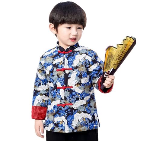 Boys Chinese Traditional Costume Clothes Kids Quilted Coat Children