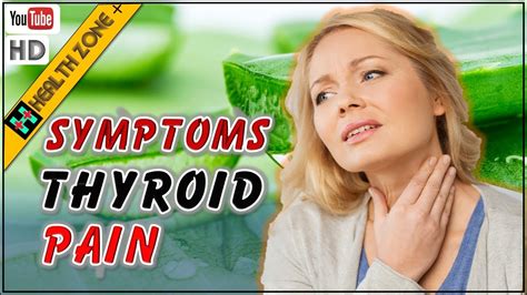6 Thyroid Pain Symptoms You Should Not Ignore Youtube