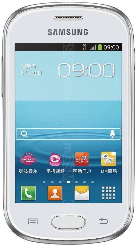 Samsung Galaxy Fame S6818 Photo Gallery