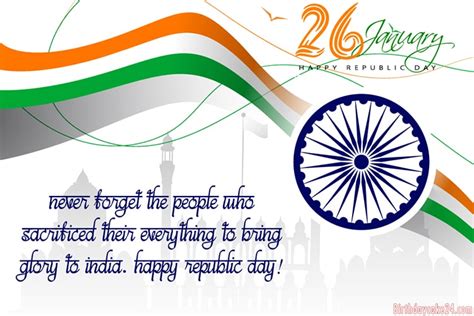 26 january indian republic day greeting cards 2023