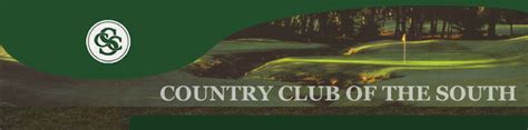 Country Club Of The South Alpharetta Johns Creek Ga