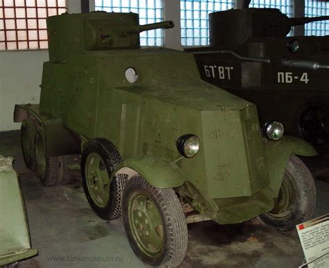 Armored Car Ba 6 Ussr Tank Museum Patriot Park Moscow