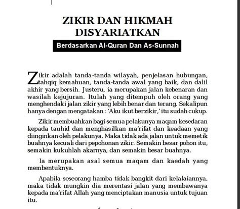 Nur Hidayah Jalan Suci Ku Zikir