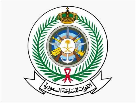 Quest typeface game logo tittle text effect vintage logo psd badges Mapping The Saudi State Chapter - Saudi Arabia Armed ...