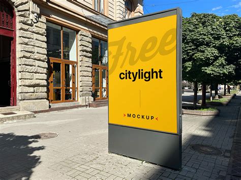 Street City Light Poster Mockup Free Psd Templates