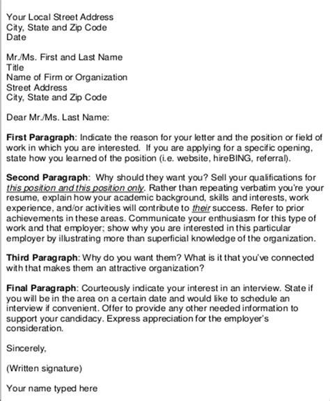 Interview Cover Letter Examples
