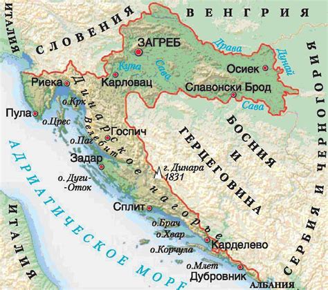 Все об отдыхе на море в хорватии. Хорватия усташей и Югославская война как антиславянский ...