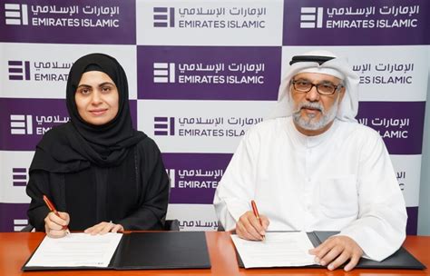 The objective was to establish a leading islamic banking unit, which conformed completely to shari'a principles. Emirates Islamic Becomes World's 1st Islamic Bank To ...