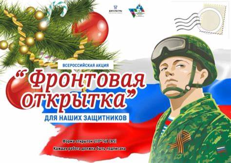 Диета и здоровый образ жизни