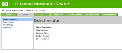 Please, assure yourself in the compatibility of the selected driver with your current os just to guarantee its correct and efficient work. Updating firmware on HP LaserJet M1217nfw MFP printer (CE844... - HP Support Community - 7369081