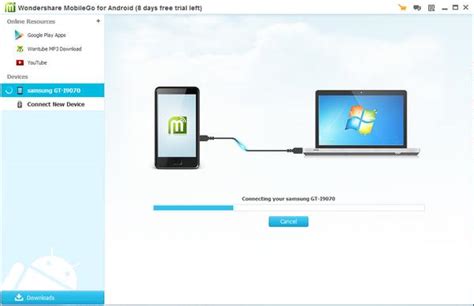After that just go to my computer and browse your files. Android Transfer user guide - How to manage your android phone