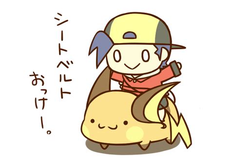 Ethan And Raichu Pokemon And 1 More Drawn By Cafe Chuu No Ouchi