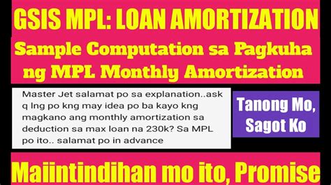 GSIS MPL Monthly Amortization Sample Computation MasterJet YouTube