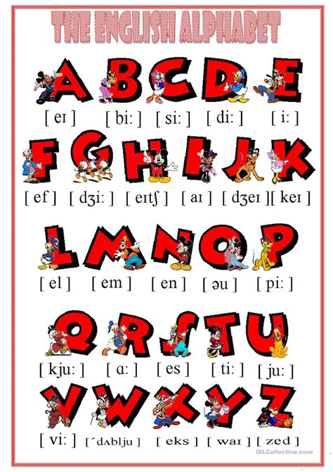 (the romans had no letter j, v, or w.) today the roman alphabet is by far the most popular script. The English Alphabet worksheet - Free ESL printable ...