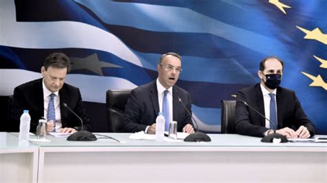 Greece Extends Pandemic Support As Economy Seen Rebounding This Year