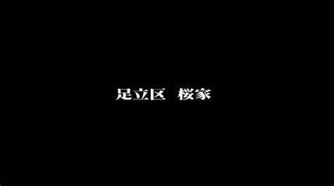 段ボール箱の中身 近親相姦 家庭内盗撮2 livedoor blog（ブログ）