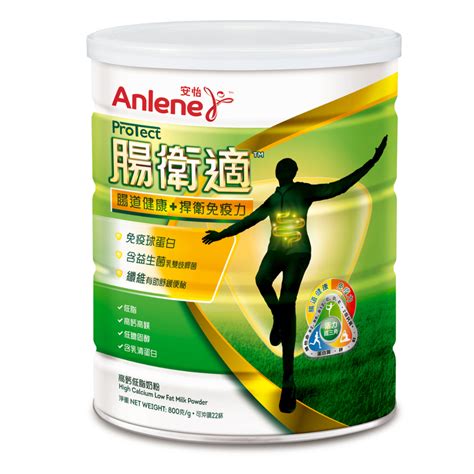 Anlene Protect High Calcium Low Fat Milk Powder G Anlene