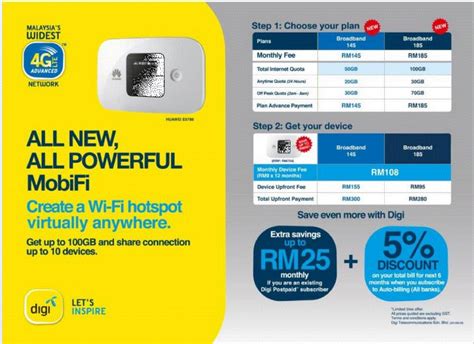 A one month rate plan advance payment of rm38 is. Digi launches first 100GB LTE-A postpaid package as low as ...