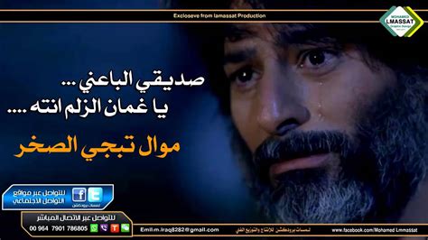 اجمل مسجات تهنئة احلى رسائل عيد الميلاد المجيد 2022 موعد الكريسماس. عبد الله - YouTube