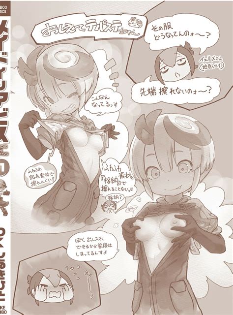 Made In Abyss Manga Surprisingly Exposes New Girls Breasts Sankaku