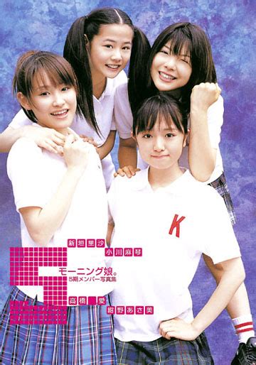 2:03 yure ling 168 356 просмотров. モーニング娘。5期メンバー写真集『5』 | ワニブックス ...