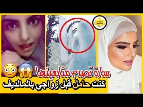 Add anime | ادد انمي | مشاهدة مباشرة | شاهد و حمل الأنمي اون لاين مترجم بجودة عالية الأنمي المفضل لديك على موقع ادد انمي. ‫ساره الودعاني تصدم متابعينها 😱😱كنت حامل قبل زواجي ...