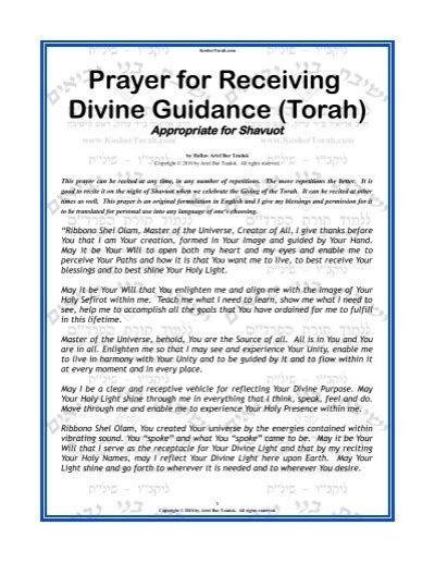 Prayer For Receiving Divine Guidance Torah Kosher Torah