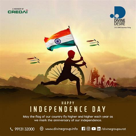 Review Of Independence Day Poster Hd Ceremony Independence Day