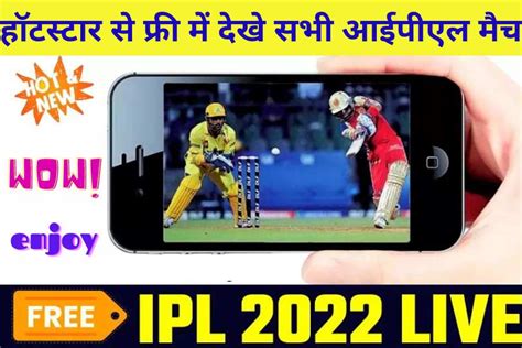 Cricbuzz Official Enjoy Ipl Live Score 2022 And Today Cricket Live