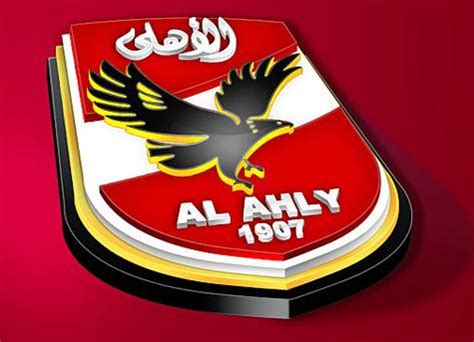 بوتين سيبحث مع رئيس الأرجنتين إنتاج لقاح سبوتنيك v في بلاده. تردد القنوات المفتوحة الناقلة لمباراة الأهلي وشبيبة ...