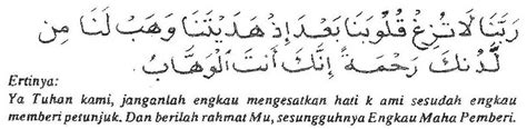 Ada yang antara sahabat sis yang ada anak amik upsr? Doa Untuk Menghadapi Peperiksaan ~ UKMKINI