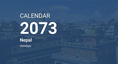 Year 2073 Calendar Nepal